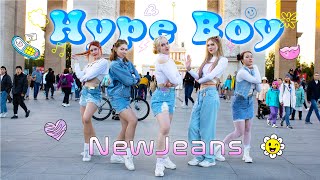 [KPOP in PUBLIC | ONE TAKE] NewJeans (뉴진스) 'Hype Boy' (dance cover by ROXXI)
