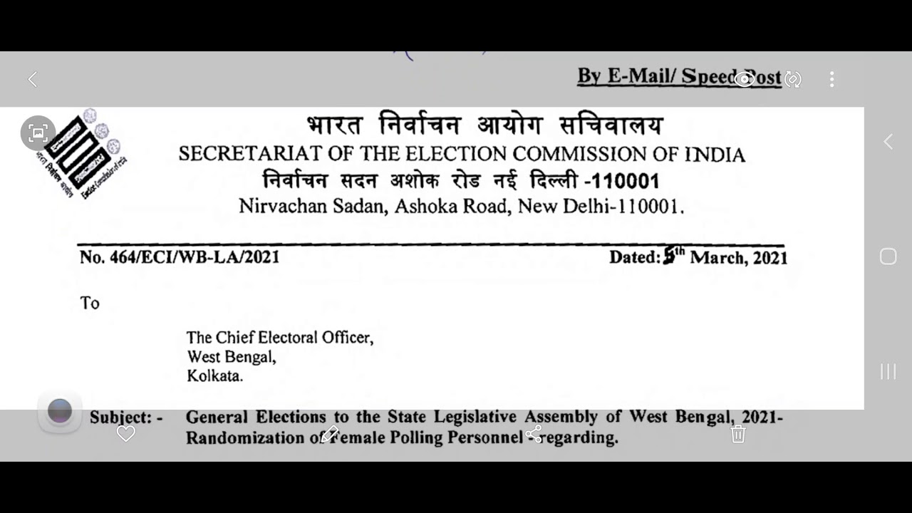 Female polling  personnel deployment order 2