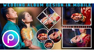 How to Make wedding album in mobile 2022 photo editing | picsart wedding album  editing | screenshot 1