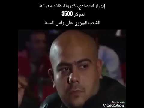 زيزي زيزي ماحركتي شعر محمد الشيخ حالات واتس اب 