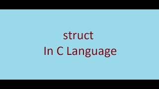 C Programming Course || 45#How To Use struct (ARABIC)