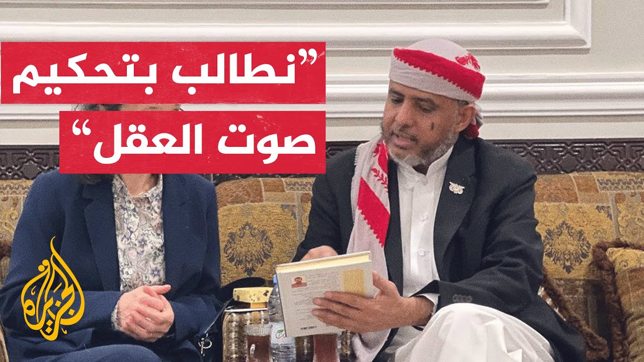 ��� ���� ������ ������ �������: ����� �������� ��� ��� ������ ������� ���� ���� �� ���������
 - نشر قبل 9 دقيقة