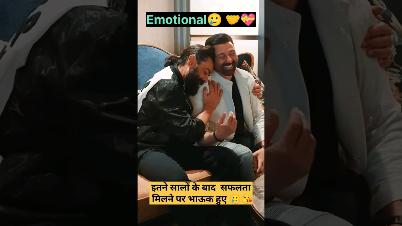 Bobby Deol getting emotional & crying 💔after #Animal Success #trending #ranbirkapoor #shorts