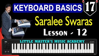 17 | Keyboard basics lessons in Telugu | Saralee Swaras | Little Masters Music Academy