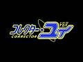 コレクター・ユイ CORRECTOR YUI OPED