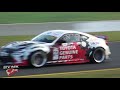 Beau Yates 2JZ Toyota GT86 - International Drifting Cup, WTAC 2018