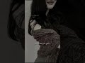 شيله ظافر الحبابي غرو بعده القلب منصاب ماقول غير الله يعافيه شيله ظافر الحبابي غرو بعده القلب منصاب ماقول غير الله يعافيه