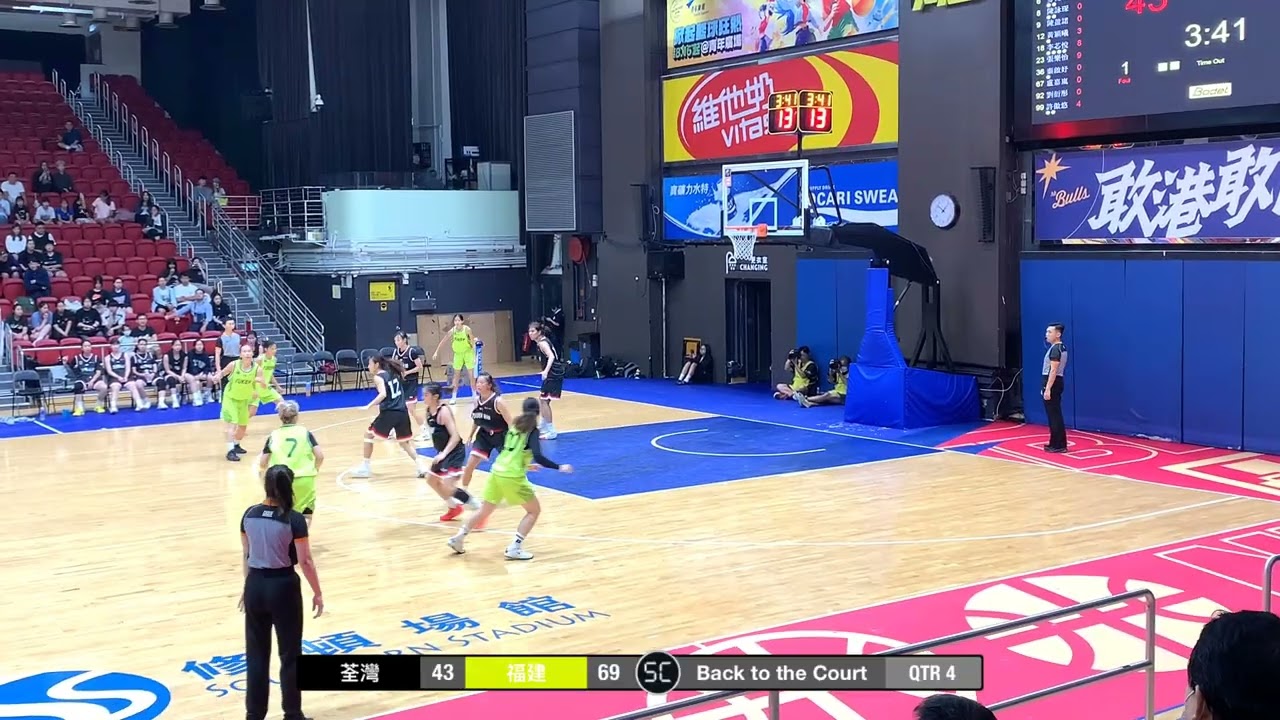 冠軍戰 2025女甲季前賽 - 荃灣 vs 福建 Q4