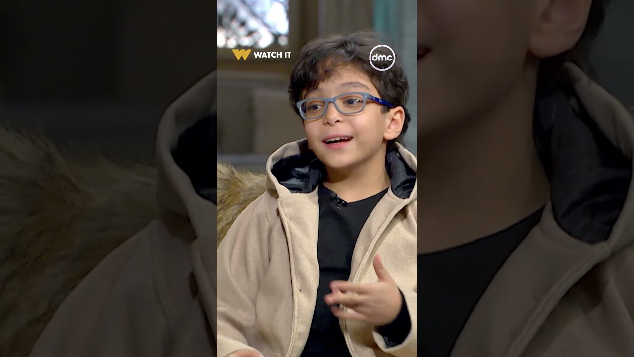 ردود الفعل؟! 😅 الطفل عبد الله كمال لمض لماضة ما تتوصفش 😆#صاحبة_السعادة#dmc
