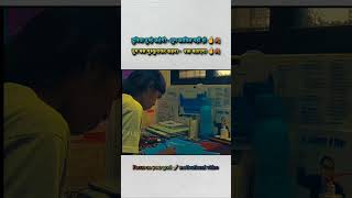 भविष्य🎯#shots#shortvideo#motivation#motivationalvideo#successmotivation#success#focus#ytshorts#study