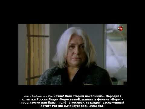 высокие проститутки