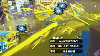 そんなことある？【Splatoon2】