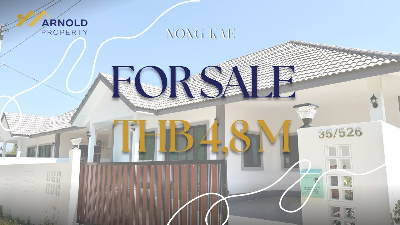 Совершенно новый дом с 3 спальнями и бассейном на продажу. 4,8 млн тайских батов. Нонг Кае, Хуахин.