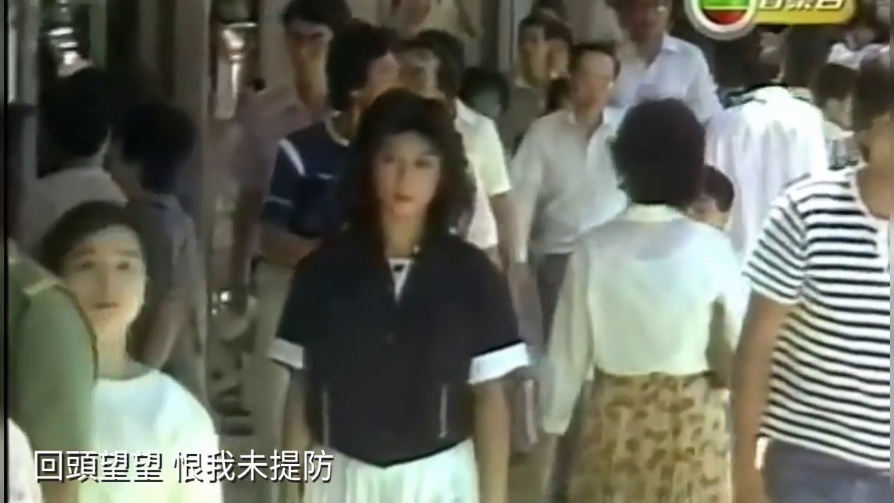 雨中康乃馨1979 詞盧國沾 曲顧嘉煇 唱陳美齡 香港電台廣播劇.主題曲