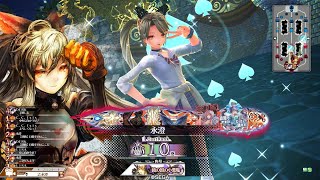 WLW シャリスEX10 【鏡の国の小悪魔】その70 黄龍シャリス