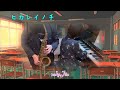 ヒカレイノチ-Kitri『古見さんは、コミュ症です。/ending』Hikareinochi-SaxとPianoで演奏してみました。