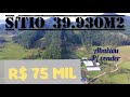 Venda de Sitio 4ha Santa Catarina R$ 75MIL Terreno, Plantio Imaruí, #rural Chácara + Nascentes