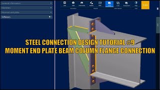 AISC DG4 Moment End Plate Beam Column Flange Connection using Ram connection