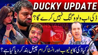 Ducky Update \/ Ducky Ab Vlogging Nahi Karay Ga ? Duck Youtube And Instagram closed ? 