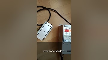 Контроллер вибропривода SDVC31-S