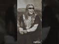 ميسون الصن اع