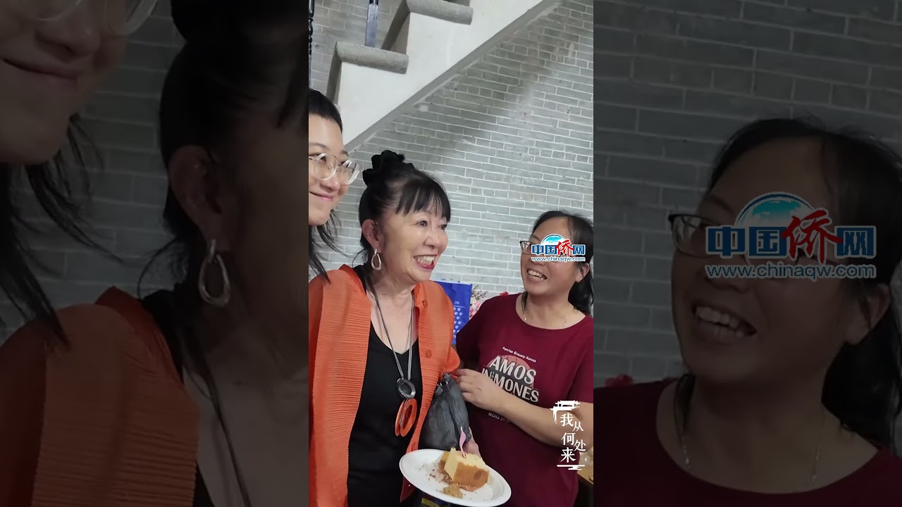 Pat Nishimoto of the Follies Visits Her Ancestral Village in China 