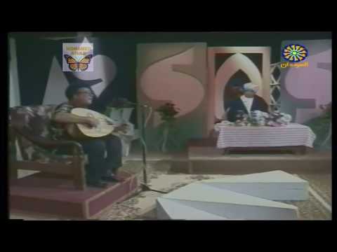 عبدالكريم الكابلي يا سعاد