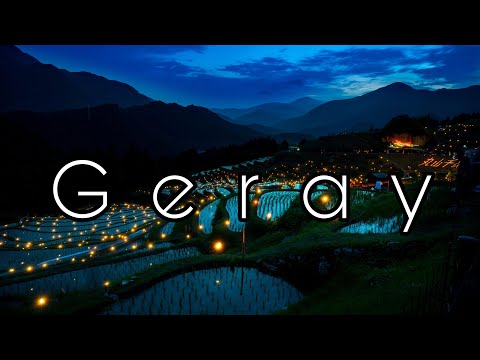 موسيقى جيراي  