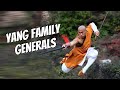 Wu Tang Collection - Yang Family Generals (English Subtitled)