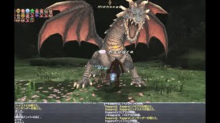 Ff11 ウォンテッド Hidhaegg 赤ソロ Youtube