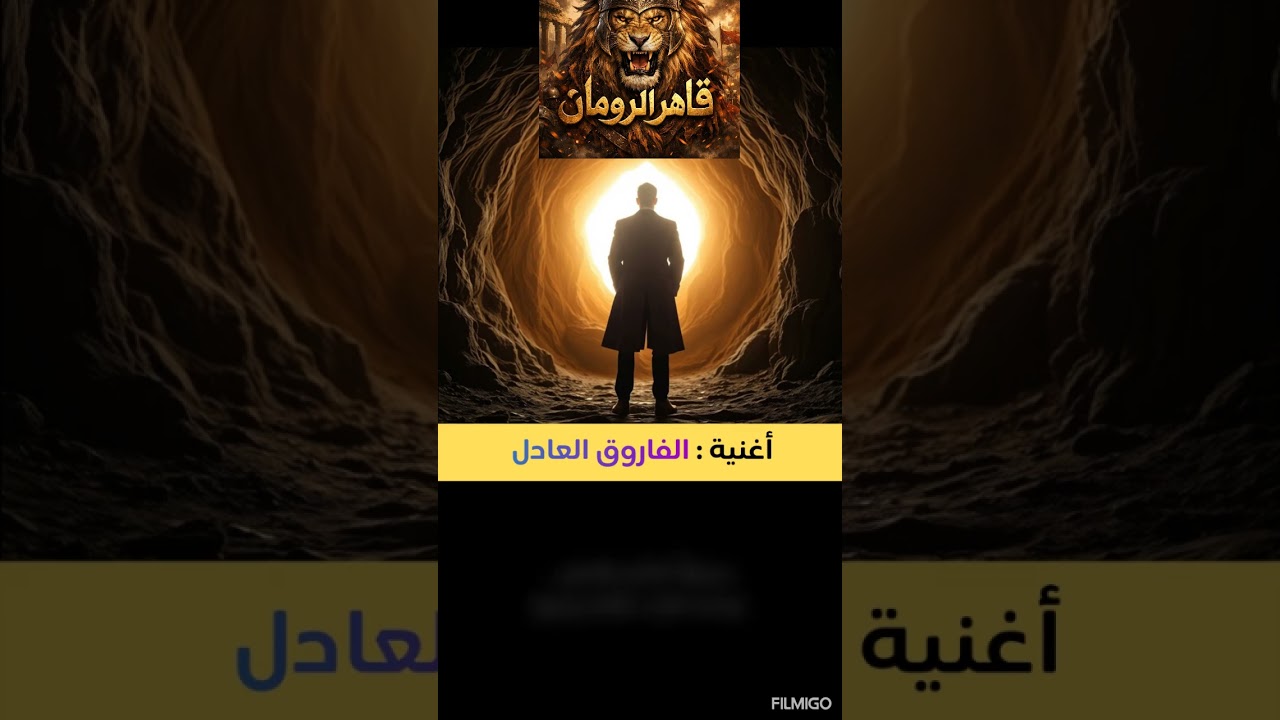 ❤️أن نصر الله قريب ❤️