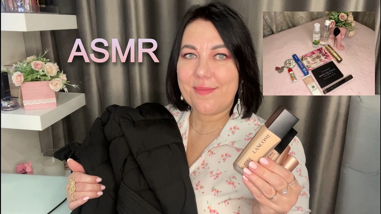 😴ASMR💄ФАВОРИТЫ ФЕВРАЛЯ💄КОСМЕТИКА🧴ПАРФЮМ🧥ОДЕЖДА/ Тихий голос, Шепот/ 10ELENAS