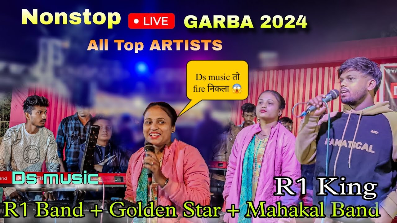Nonstop live Garba 2024 Trisha singer R1 band king Jigar singar कुछ नये अन्दाज मे..😱 #bandvideo