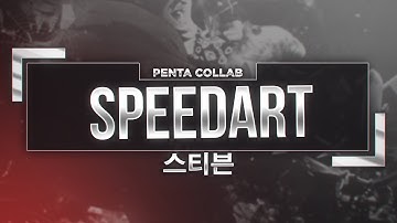 Header Speedart [Design for Neran] | Penta Collab | by Anok,Reason,NanoArtz,Yukumi,Peqa