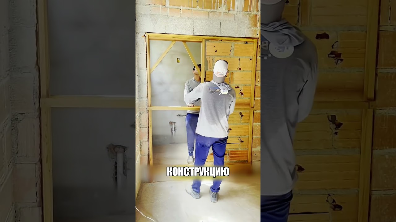 Вмуровал КОРОБКУ в стену намертво😎🔥🧱