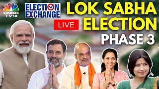 LIVE: Lok Sabha Elections 2024 Phase 3 | Gujarat | Maharashtra | UP | MP | Assam | Congress Vs BJP