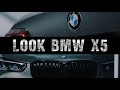 BMW | LOOK X5M