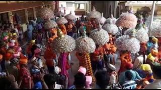 Suggi Kunita Ankola 2022