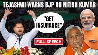 Tejashwi Yadav Speech | At Patna Rally, Tejashwi's Sharp Criticism Of Nitish Kumar Over NDA Switch