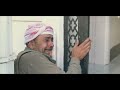 فيديو كليب اغنية مسلسل حنون بصوت المتألق ليث كريم