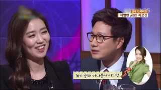 [HIT] 연예 인사이드 - 이제는 말할 수 있다 스타들의 폭로전, 20141211
