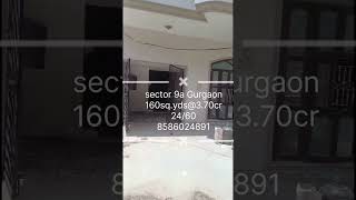 📞8586024891 || sector 9a Gurgaon || #gurgaon #gurugram
