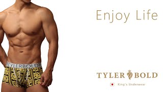 205132 Oscar, Boxer Briefs Men's underwear | オスカー3D ボクサーブリーフ メンズアンダーウェア 男性下着 【TYLERBOLD/タイラーボールド】