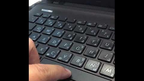 How to press Spacebar tutorial