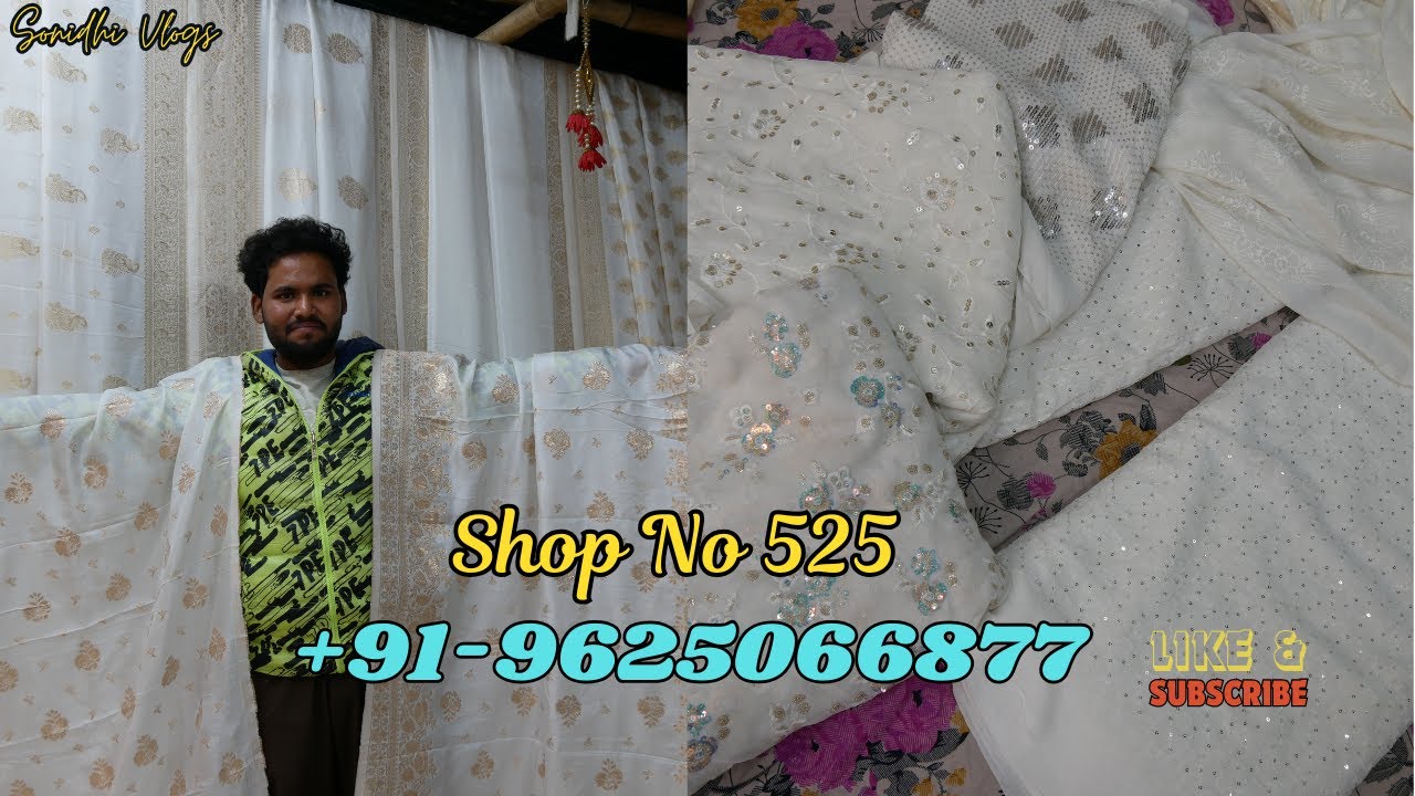 Shop no. 525 dyeable saree kurti dupatta in katran market Mangolpuri, Trending Sarees Collection