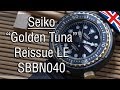 Seiko SBBN040 Golden Tuna Reissue Limited Edition (S23626J1) (English version)