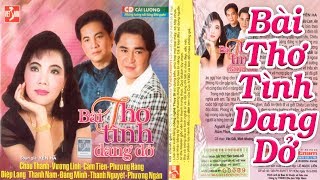 Tuồng Cải Lương Xưa \