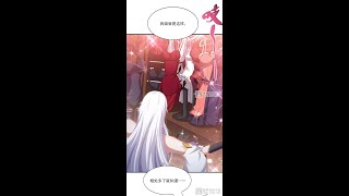 Ác long, ta mới không muốn cùng ngươi nuôi con! Chap.38 Căn phòng tình nhân! #manhua