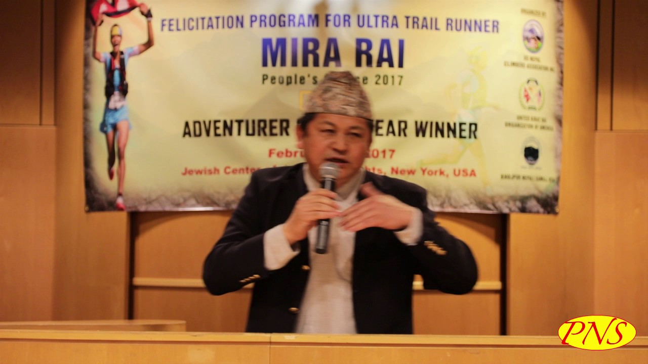 Mira Rai, Keshab Ram Rai