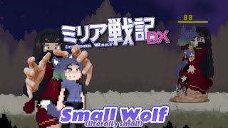 Small But 4 Years Old Mod A Small Wolf Guy Plays 3Rd Stage Echidna Wars Dx